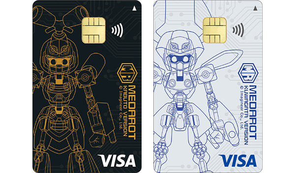 カードラインナップ・デザイン一覧｜クレジットカードはエポスカード